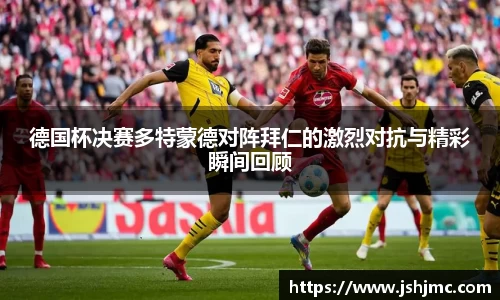 完美体育