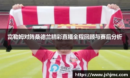 完美体育官网