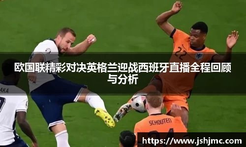 完美体育平台