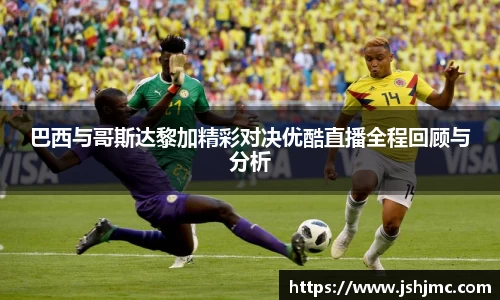 完美体育