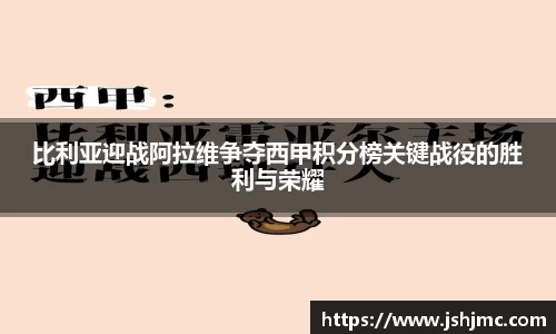 完美体育官网