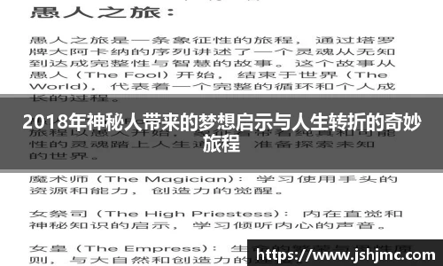 完美体育平台