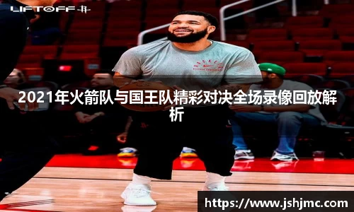 完美体育