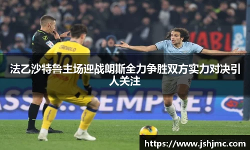 完美体育官网