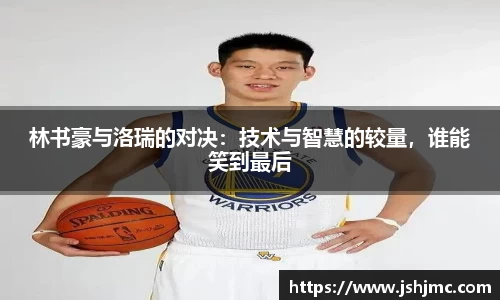 完美体育APP