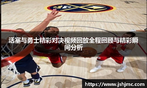 完美体育官网