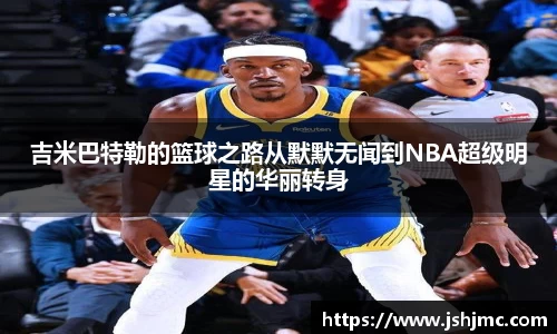 完美体育官网
