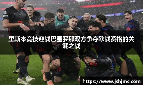 完美体育平台