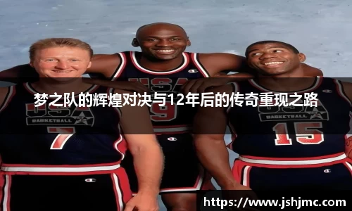 完美体育平台