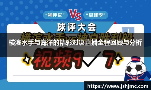 完美体育APP
