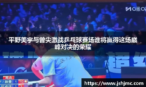 完美体育