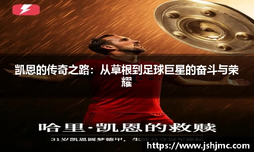 完美体育APP