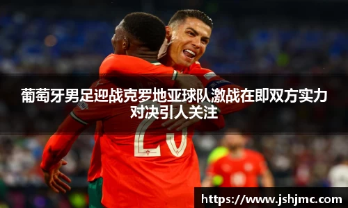 完美体育官网