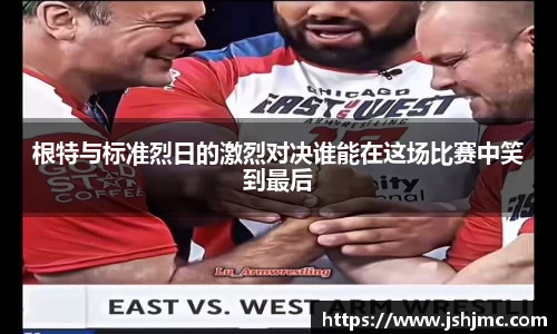 完美体育官网