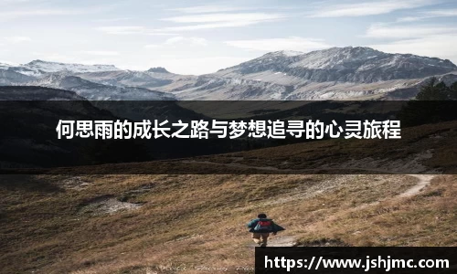 完美体育平台