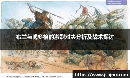 完美体育官网