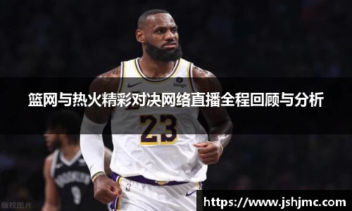完美体育