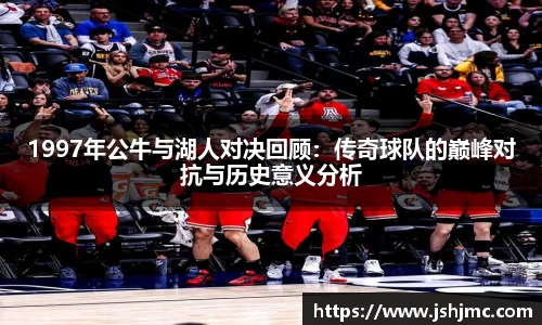 完美体育平台