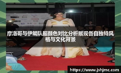 完美体育官网