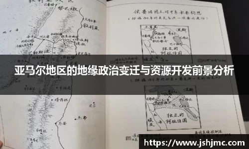 完美体育平台
