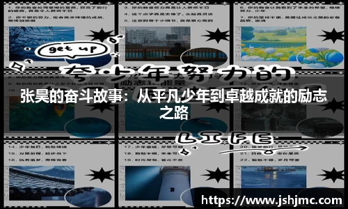 完美体育平台