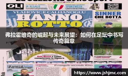 完美体育官网