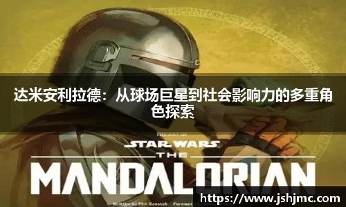 完美体育平台