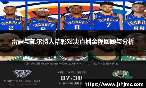 完美体育APP