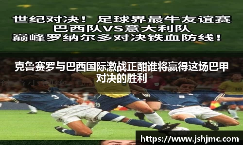 完美体育官网