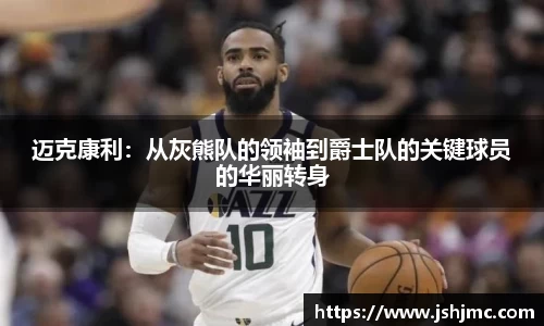 完美体育