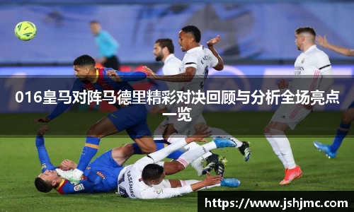 完美体育官网