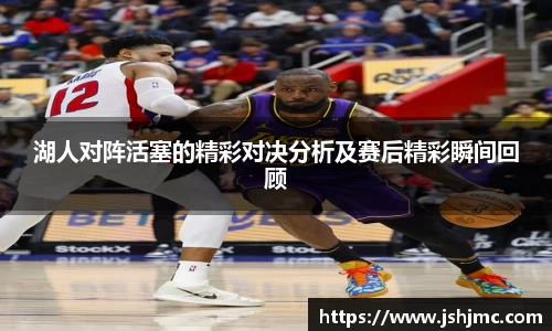 完美体育平台