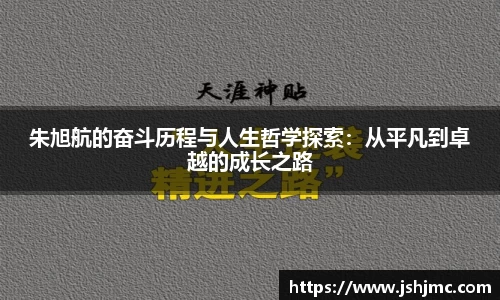 完美体育平台