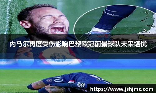 完美体育APP