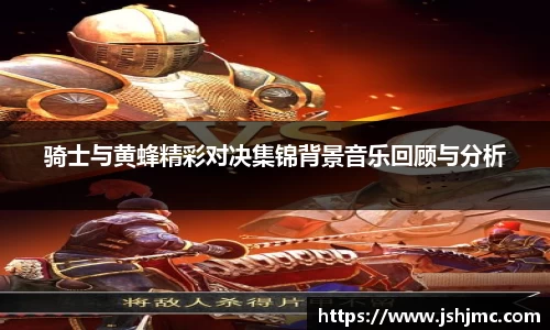 完美体育APP