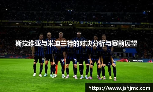 完美体育官网