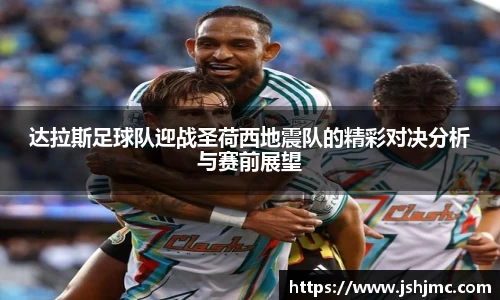 完美体育平台