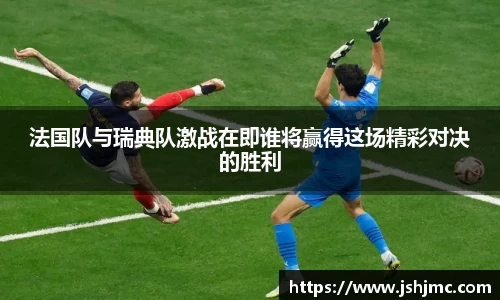 完美体育平台